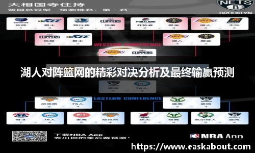 新莆京wns8888网址
